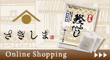 販売ショップはコチラ
