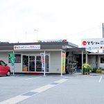 となりの農家高屋店