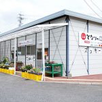 となりの農家黒瀬店