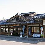 こうち寄りん菜屋