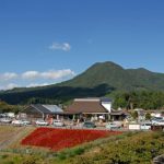 道の駅豊平どんぐり村